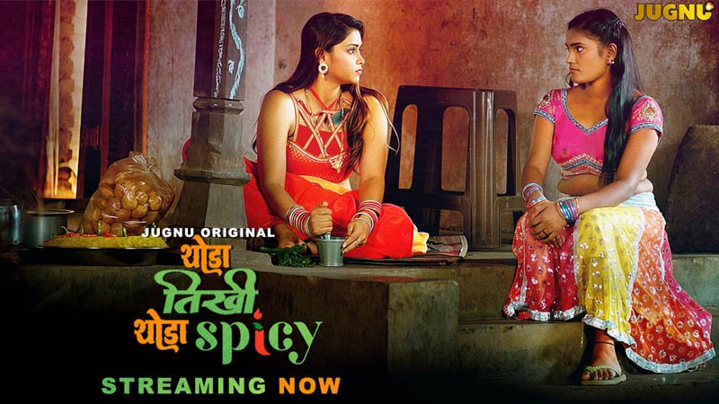 Thoda Tikhee Thoda Spicy | Season 01 | Episode 02